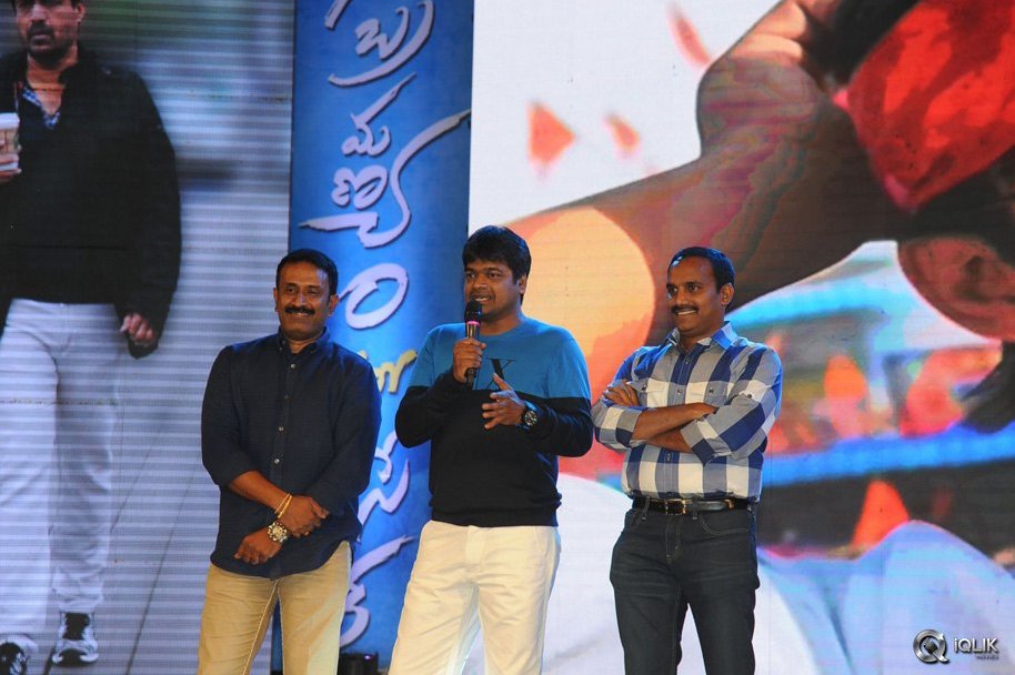 Subramanyam-For-Sale-Movie-Audio-Launch